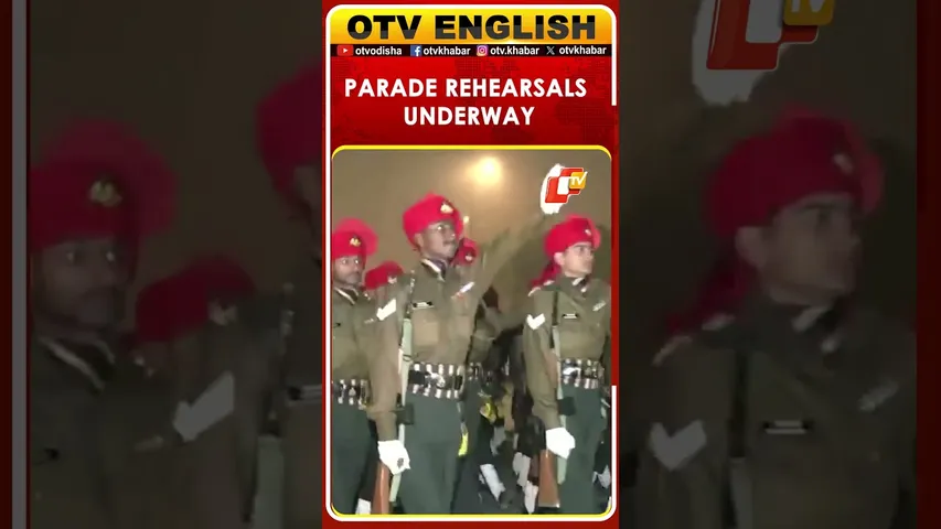 Delhi: 77th Republic Day Parade Rehearsals Underway With Chief Guests