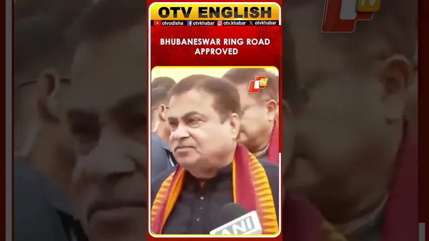 Nitin Gadkari Announces Rs 1,000 Crore Additional Grant For States Under Central Road Fund