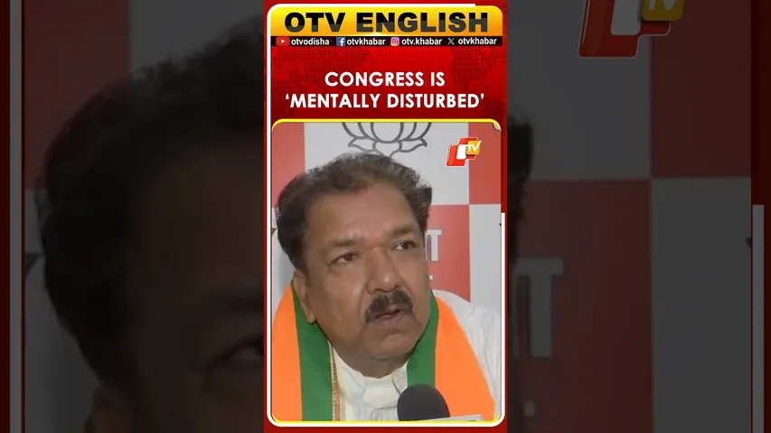 BJP’s Dilip Jaiswal Says Congress Is ‘Mentally Disturbed, Under Stress’