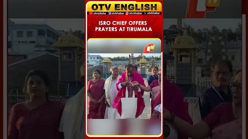 ISRO Chief V Narayanan Offered Prayers At Tirumala Lord Sri Venkateswara Temple