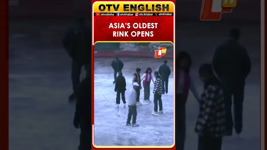 Shimla's Oldest Ice Rink Kicks Off On Dec 3