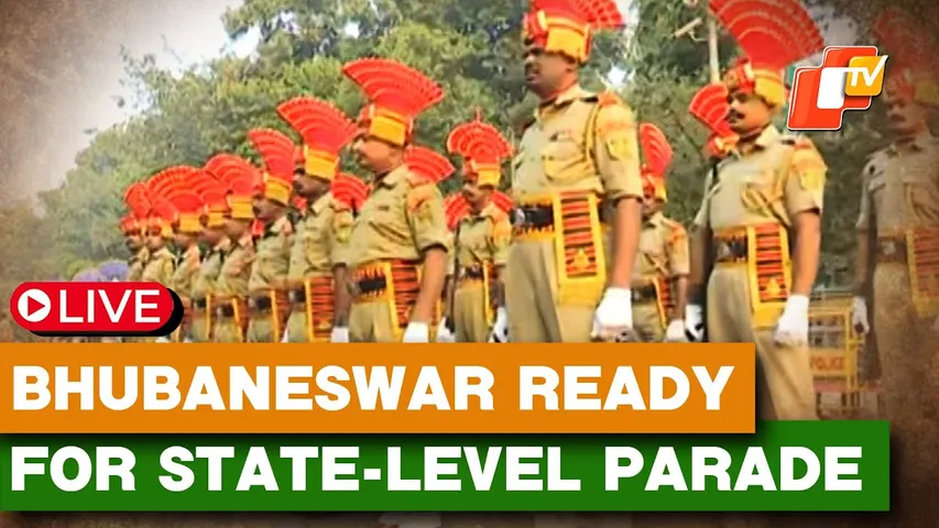 🔴LIVE : 54 Contingents To March At State-Level Republic Day Parade In Bhubaneswar