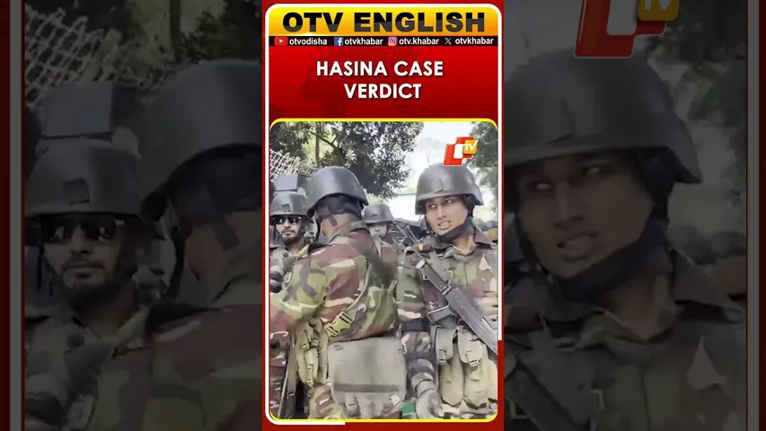 Security Tightened Outside ICT Ahead Of Verdict In Sheikh Hasina Case