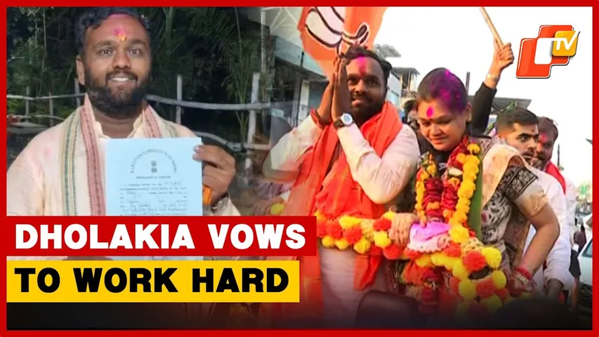 Jay Dholakia Promises To Uphold Party’s Trust After Victory In Nuapada Bypoll