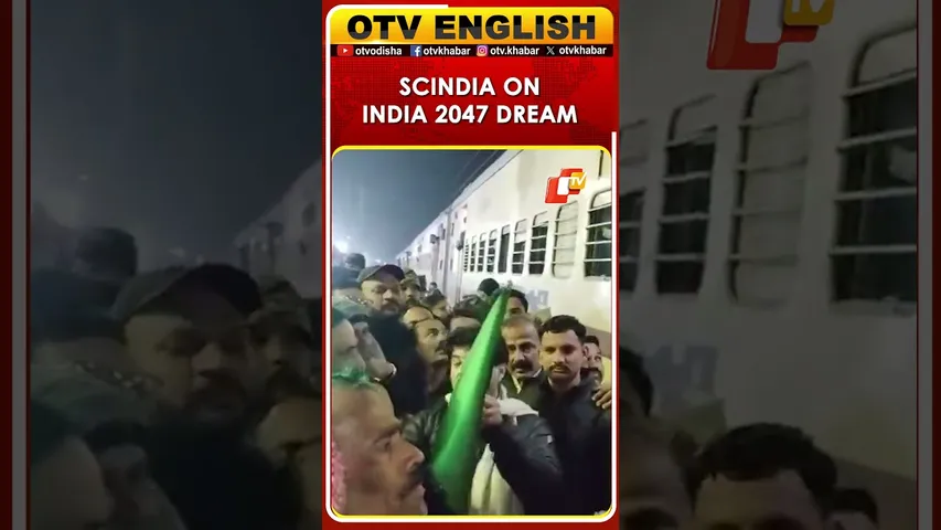 Scindia At Guna On PM Modi's India 2047 Dream, Bullet Train