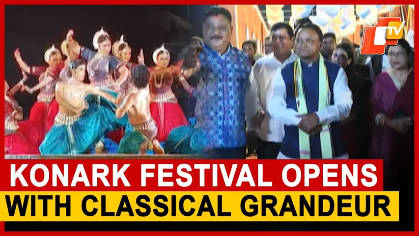 Konark Dance Festival Begins With Odissi And Bharatanatyam, 140 Artists Join Sand Art Event