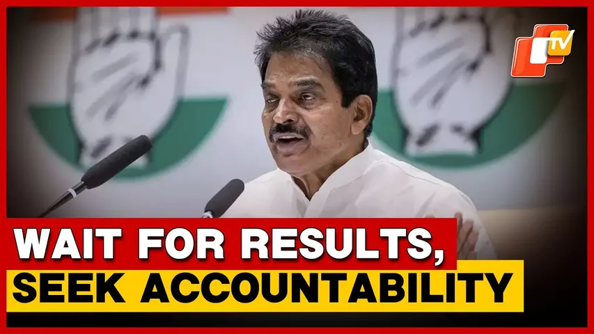 “Exit Polls Failed In Haryana, Let’s See What Happens In Bihar,” Says K.C. Venugopal