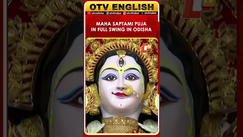 Divine Vibes In Odisha: Maha Saptami Puja Performed As Maa Durga Descends