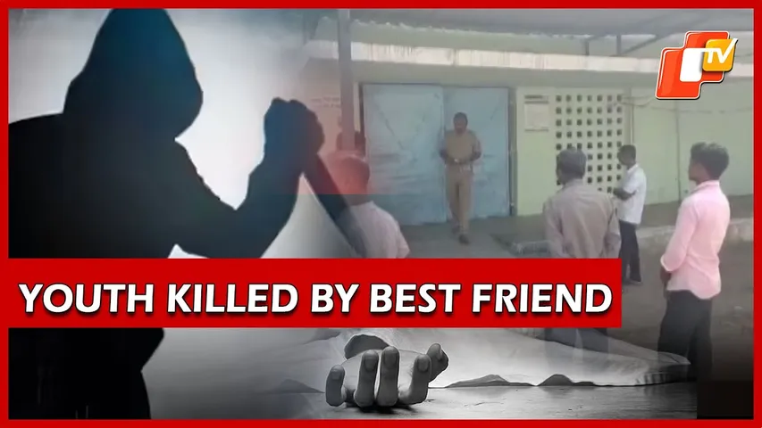 Youth Lured Out Of House By Best Friend, Murdered In Pre-Planned Manner