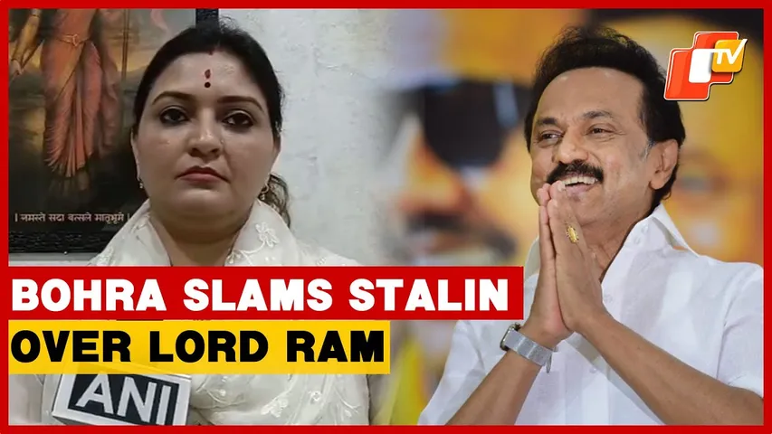 BJP MLA Bohra Slams TN CM Stalin Over Lord Ram Statement