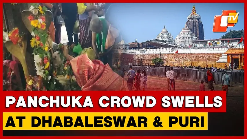 Panchuka Begins With Ashutosh Besha Of Lord Dhabaleswar In Cuttack; Puri Braces For Devotee Rush