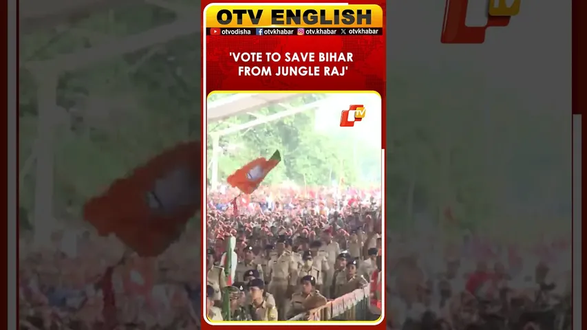 Amit Shah Emphasizes Saving Bihar From ‘Jungle Raj’ As Polls Near, Urges NDA Vote