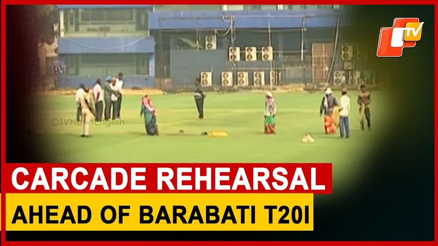 Carcade Rehearsal In Full Swing As Odisha Gears Up For India vs South Africa T20 Encounter