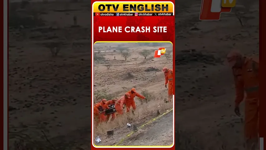 Deputy CM Ajit Pawar Among 5 Dead In Baramati Plane Crash