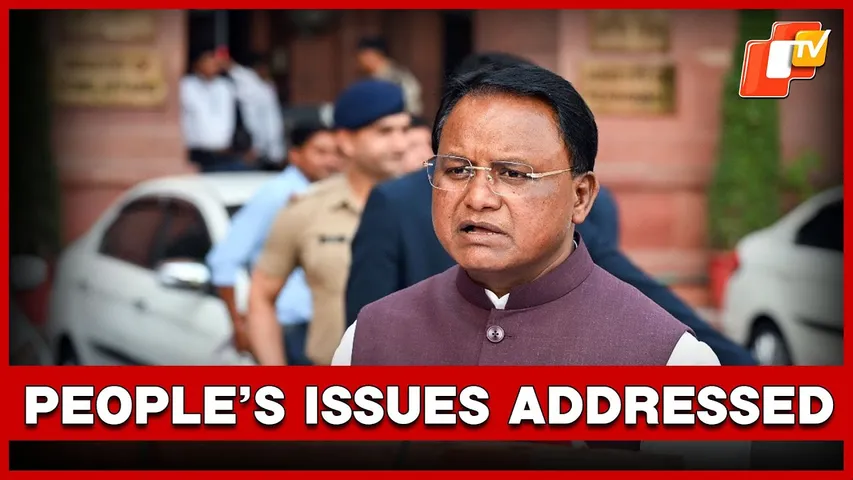 CM Mohan Majhi Promises Faster Justice Through Grievance Redressal Drive | OTV