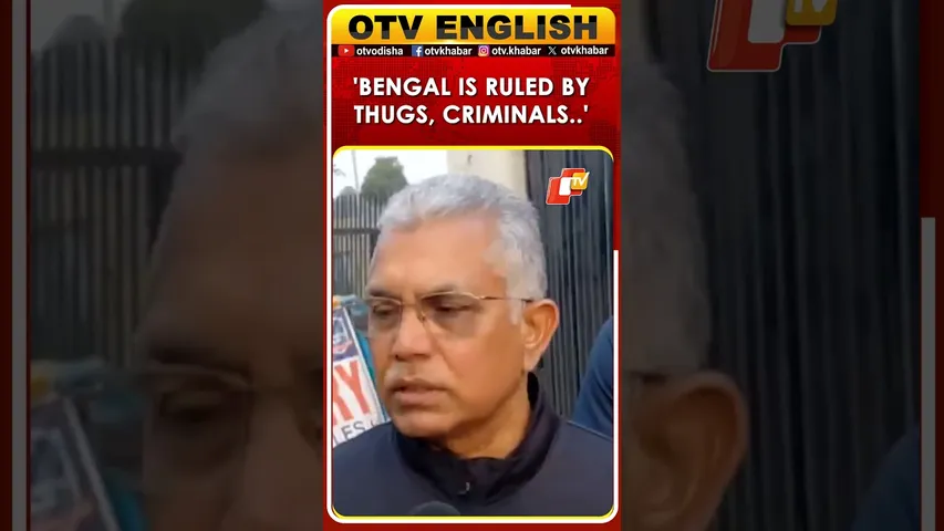 Kolkata Violence: Bengal Ruled By Thugs, Govt Has No Control, Says Dilip Ghosh