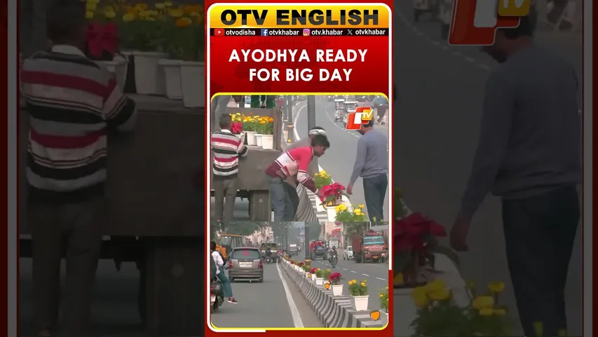 Ayodhya Decked Up With Flowers Ahead Of Flag Hoisting At Ram Janmabhoomi