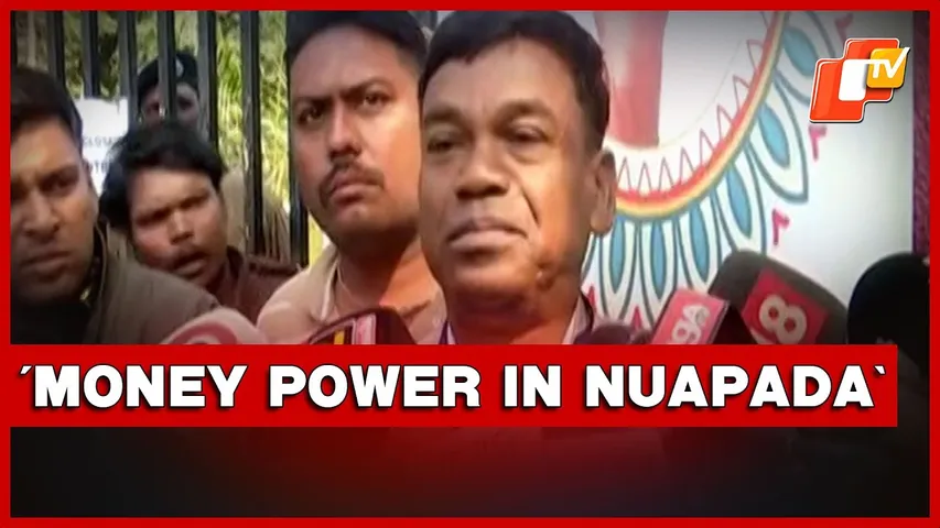 Nuapada Bypoll: Congress Candidate Ghasiram Majhi Alleges Massive Use Of Money Power