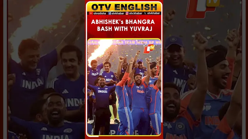 Abhishek Sharma Dances With Yuvraj Singh At Sister Komal’s Pre-Wedding