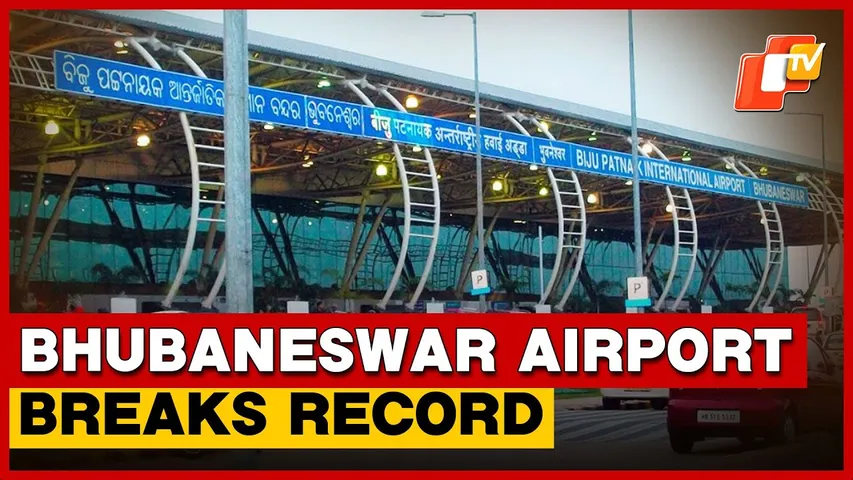Bhubaneswar Airport Creates History, Crosses 50L Passengers In 2025