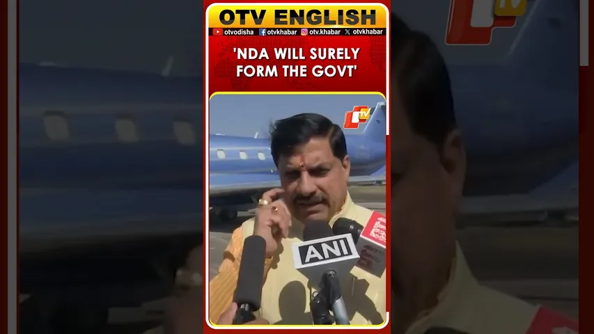 Madhya Pradesh | Mohan Yadav Urges Bihar Voters To Join Democracy, Says NDA Will Return With Nitish