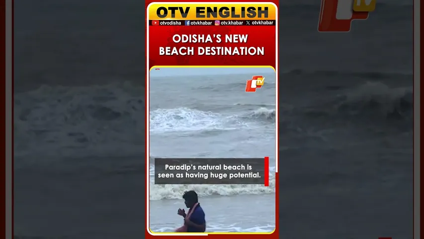 Odisha’s Next Blue Flag Beach? Rs 9 Crore Plan For Paradip–Siali Coast