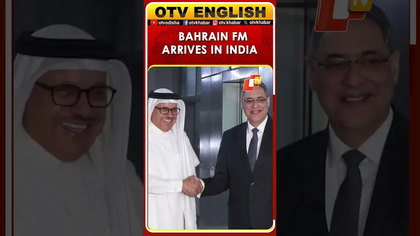 Bahrain FM Alzayani In India To Co-Chair 5th High Joint Commission With Jaishankar