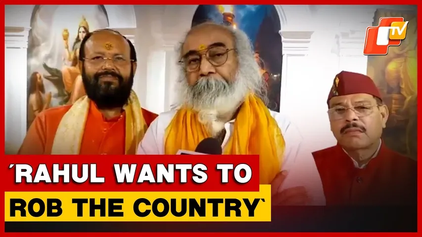 Rahul Gandhi Doesn’t Believe In Constitution, Says Ex-Congress Leader Pramod Krishnam