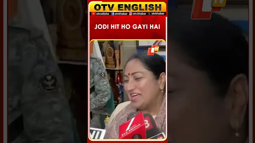 Patna, Bihar: Delhi CM Rekha Gupta On PM Modi And Bihar CM Nitish Kumar