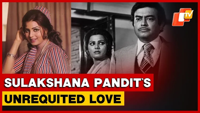Sulakshana Pandit’s Unrequited Love For Sanjeev Kumar Remembered On His 40th Death Anniversary