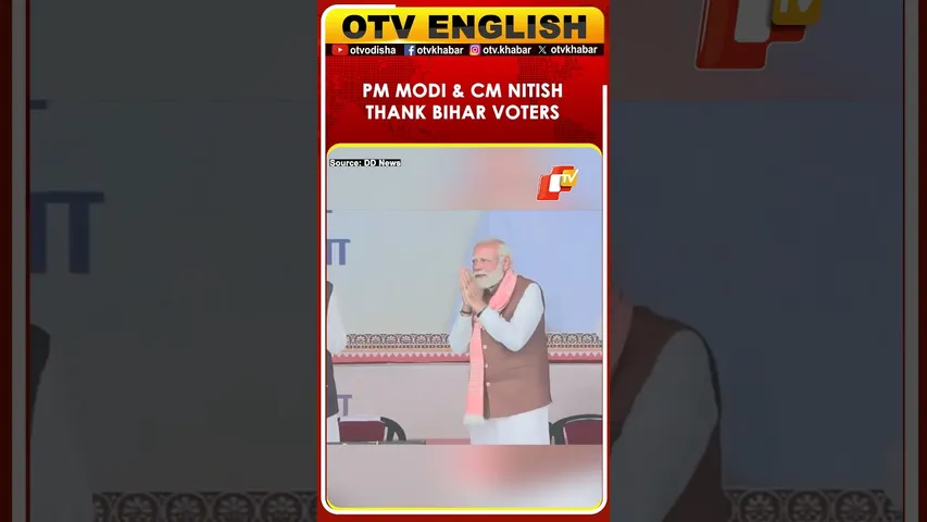 PM Narendra Modi & CM Nitish Kumar Thank Bihar Voters After Historic NDA Victory