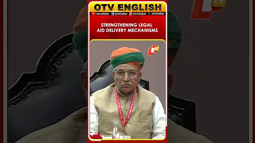 PM Modi Inaugurates National Conference On ‘Strengthening Legal Aid Delivery Mechanisms’