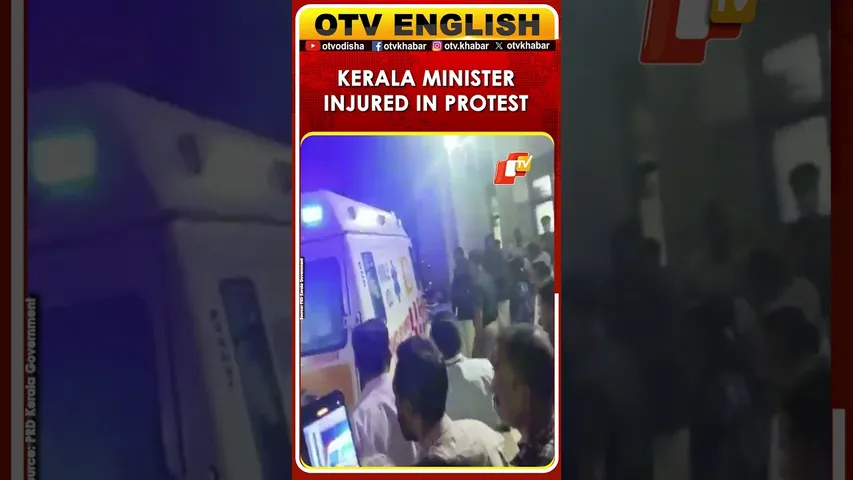 Kerala Health Minister Veena George Injured In Kannur KSU Protest