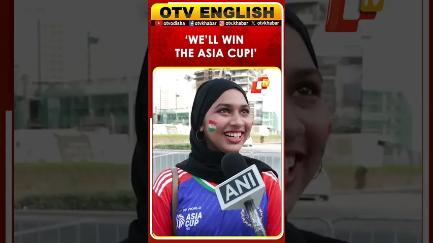 ‘Pakistan Won’t Beat Us!’ – Indian Fan Backs Team India Ahead of Asia Cup Final | OTV