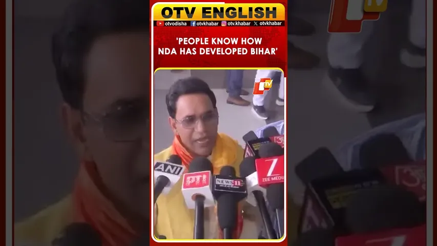 BJP Leader Dinesh Lal Yadav Says NDA Put Bihar On Development Path, Warns Against ‘Jungle Raj’