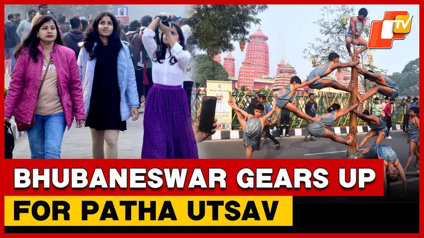 Bhubaneswar Set For Lively Winter Mornings As BMC To Host Patha Utsav | Odisha | OTV