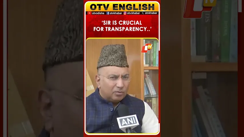 BJP MP Gulam Ali Khatana Defends SIR, Says It Ensures Transparency & Accountability