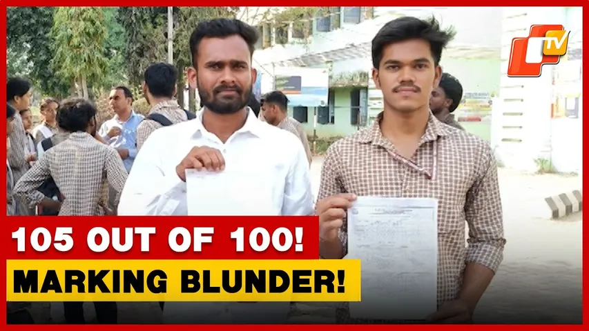 Blunders In Semester Result Spark Uproar In Odisha College | OTV