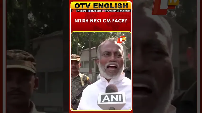 'Nitish Kumar Will Be Our Next CM,' Says JD(U) Leader Shyam Rajak