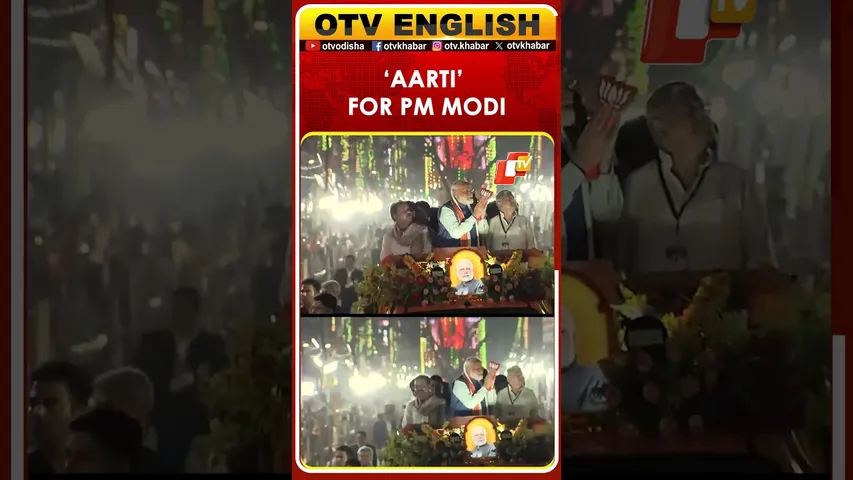 Women Peer Out From Their Balconies And Offer 'Aarti' As PM Modi Holds Road Show In Patna, Bihar