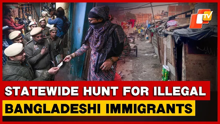 Odisha Intensifies Crackdown on Illegal Bangladeshi Immigrants