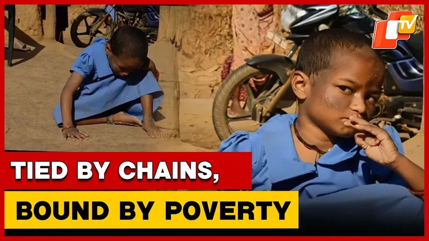 7 Year-Old Girl Mukeshwari's Silent Struggle, Fight For Dignity