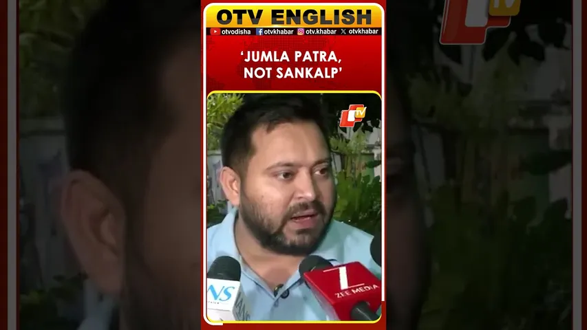 ‘Sankalp Patra Is Just Jumla’: Tejashwi Yadav Slams NDA