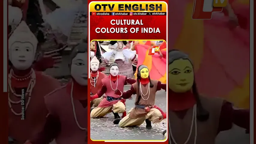 PM Modi Witnesses Cultural Performances At Rashtriya Ekta Diwas Parade In Ekta Nagar