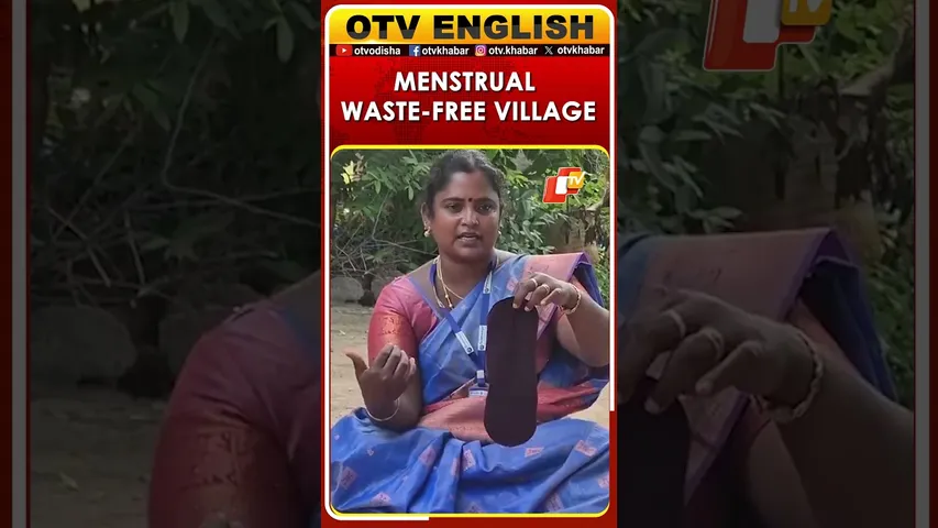 Tamil Nadu Leads The Way In Menstrual Waste-Free Villages