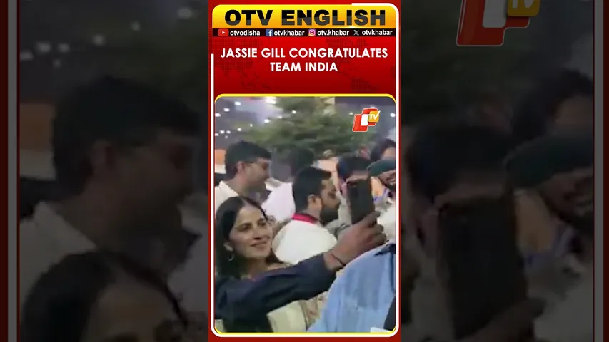 ICC Men's T20 World Cup 2026 Victory: Singer Jassie Gill Congratulates Team India