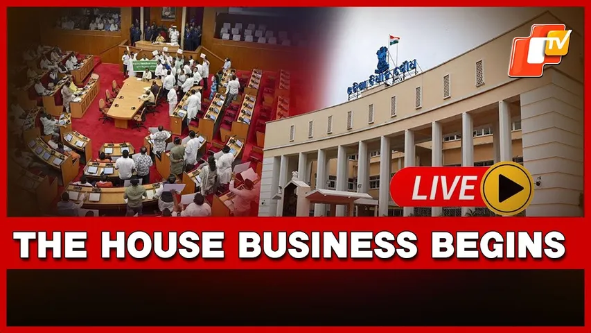 🔴LIVE Updates From Odisha Assembly | Discussions On Key Issues
