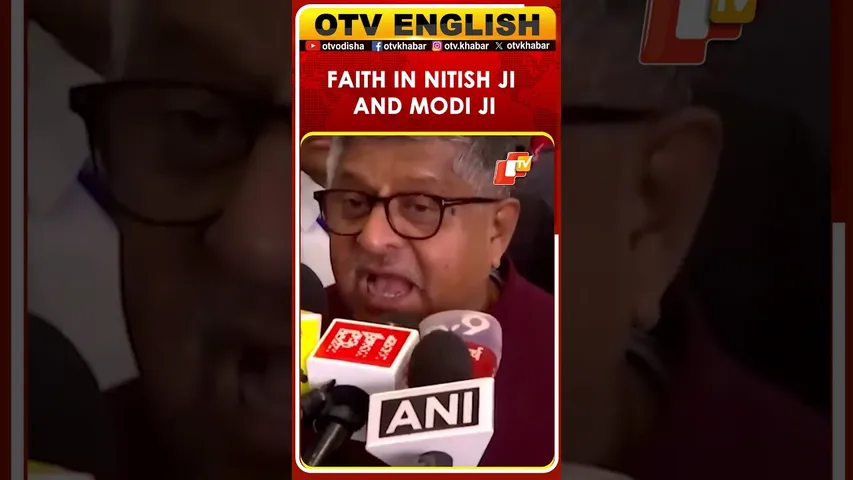 Patna | BJP MP Ravi Shankar Prasad On NDA's Victory In Bihar Polls