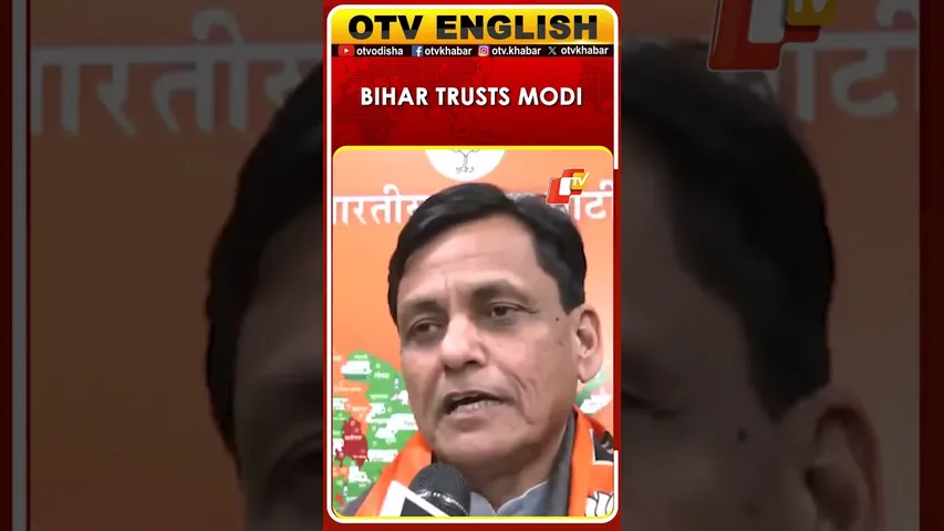 Bihar Has Reaffirmed Faith In PM Modi: MoS Home Nityanand Rai