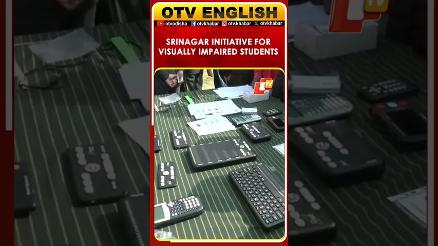 ‘See A Million Solutions Week 2025’ Empowers Visually Impaired Students In Srinagar